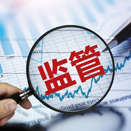 商务部关于印发促进外贸稳定增长若干政策措施的通知