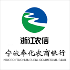 微担通-宁波奉化农村商业银行股份有限公司